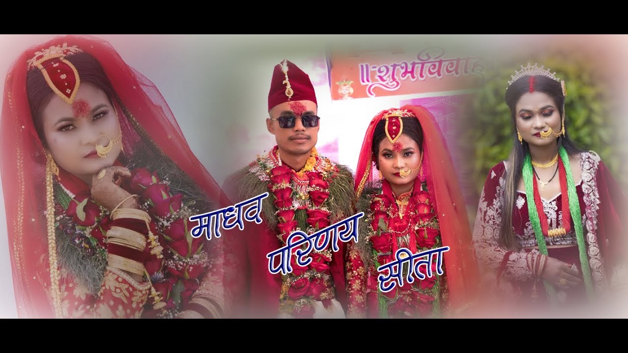 New Tharu Wedding Madhab Weds Sita Tharu Culture Wedding Video2080