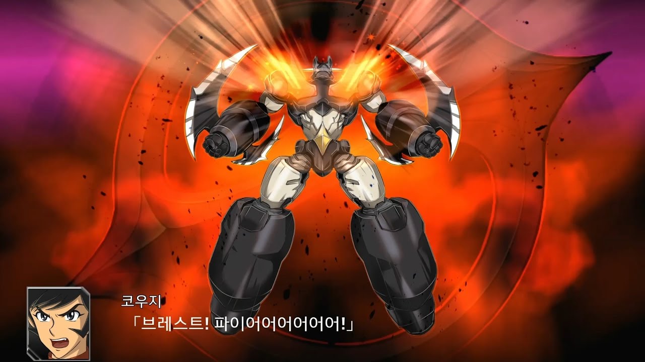 [줄진을위하여] 슈퍼 로봇 대전 V - 마징가 제로 올 무장!! (Super Robot Wars V - Mazinger zero All Weapon)