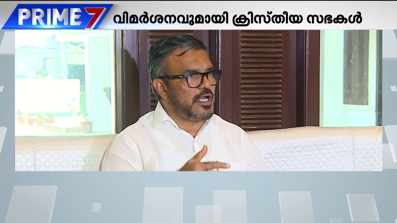 ബാറുകളുടെ സമയപുനക്രമീകരണം; നിലപാടിൽ ഉറച്ച് എക്സൈസ് മന്ത്രി ? പ്രതിപക്ഷത്തിനും സമ്മതമോ ?