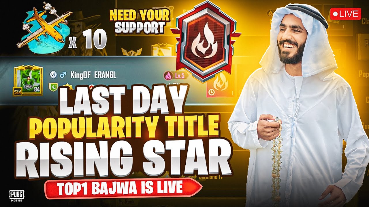 AJJ MUNAFIQOO K ASLI CHEHREY SAMNE A GAYE POPULARITY BAATTLE TO EK ZARIYA THA | TOP 1 BAJWA IS LIVE