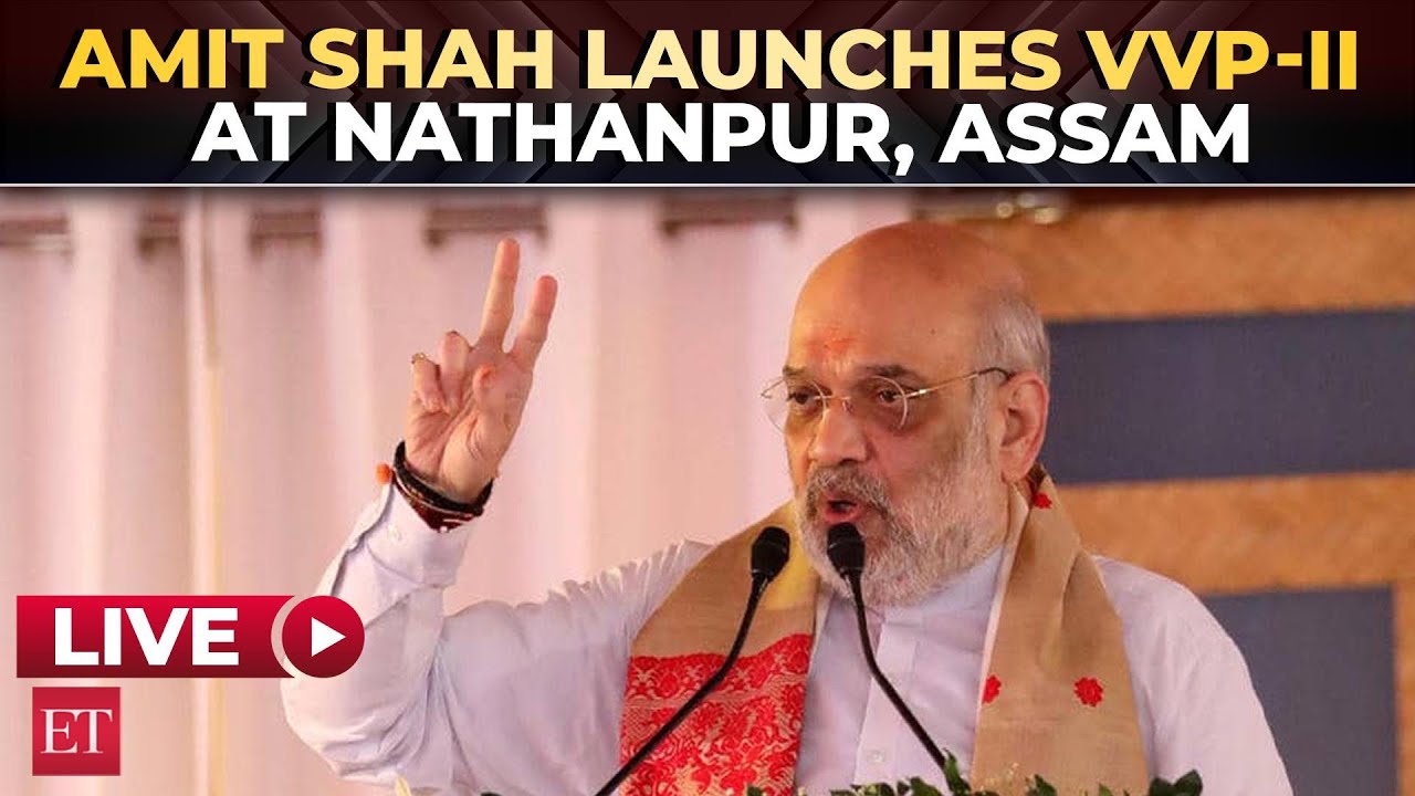 Amit Shah launches Vibrant Villages Programme-II at Nathanpur in Assam