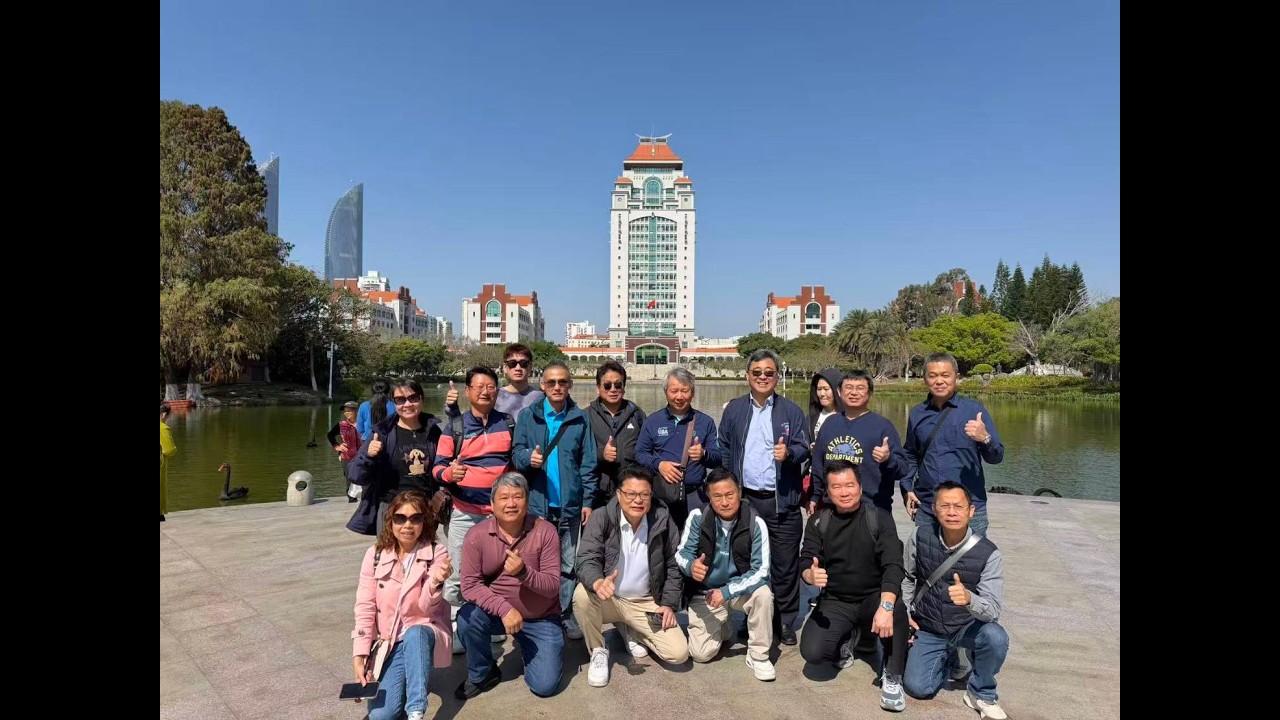 台灣區電信工程工業同業公會第13屆第2次各種委員會主委工作協調會報