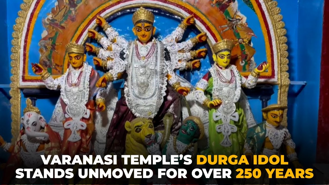 In Varanasi's Purana Durga Badi Temple the idol has not been moved for more than 250 years