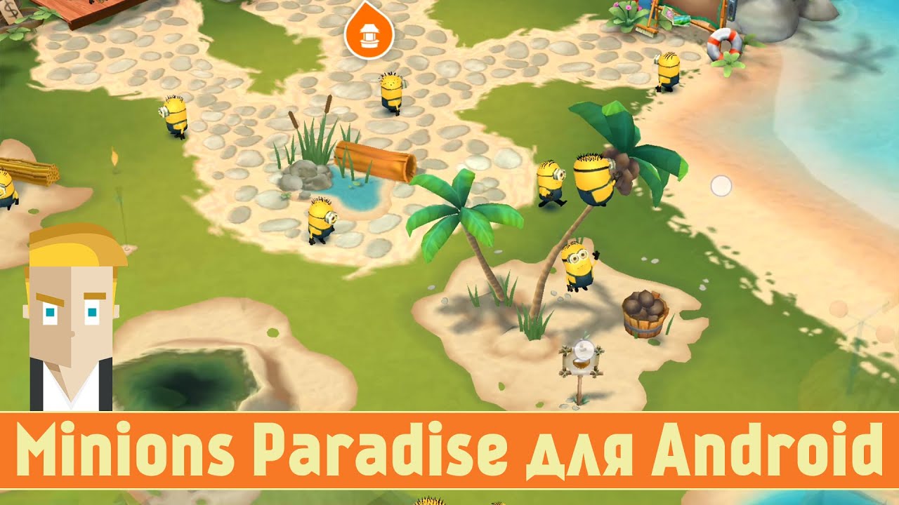 Minions Paradise для Android - обзор от Game Plan