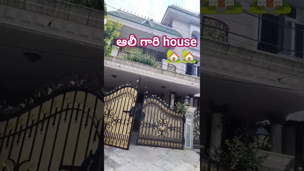 #ali#house#hyderabad#tour