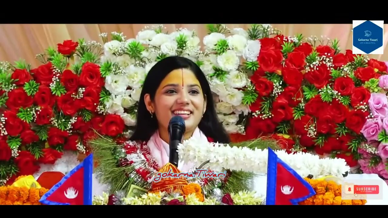 Devi prativa/कथा वाचीका देवी प्रतिभा गण्डकी कोटीहोममा प्रबचन।#devipratibha #devipratibhajibhajan