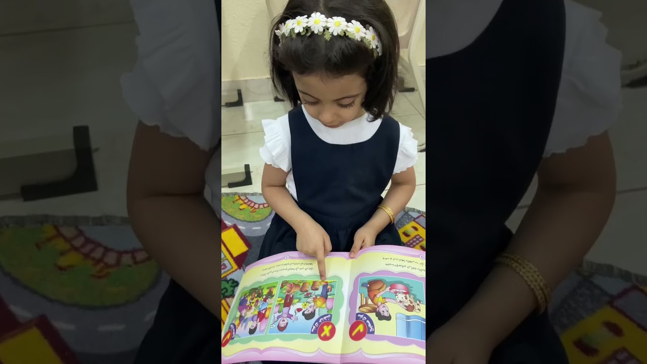 مقتطفات صيف الرياحين 🏖️🤍