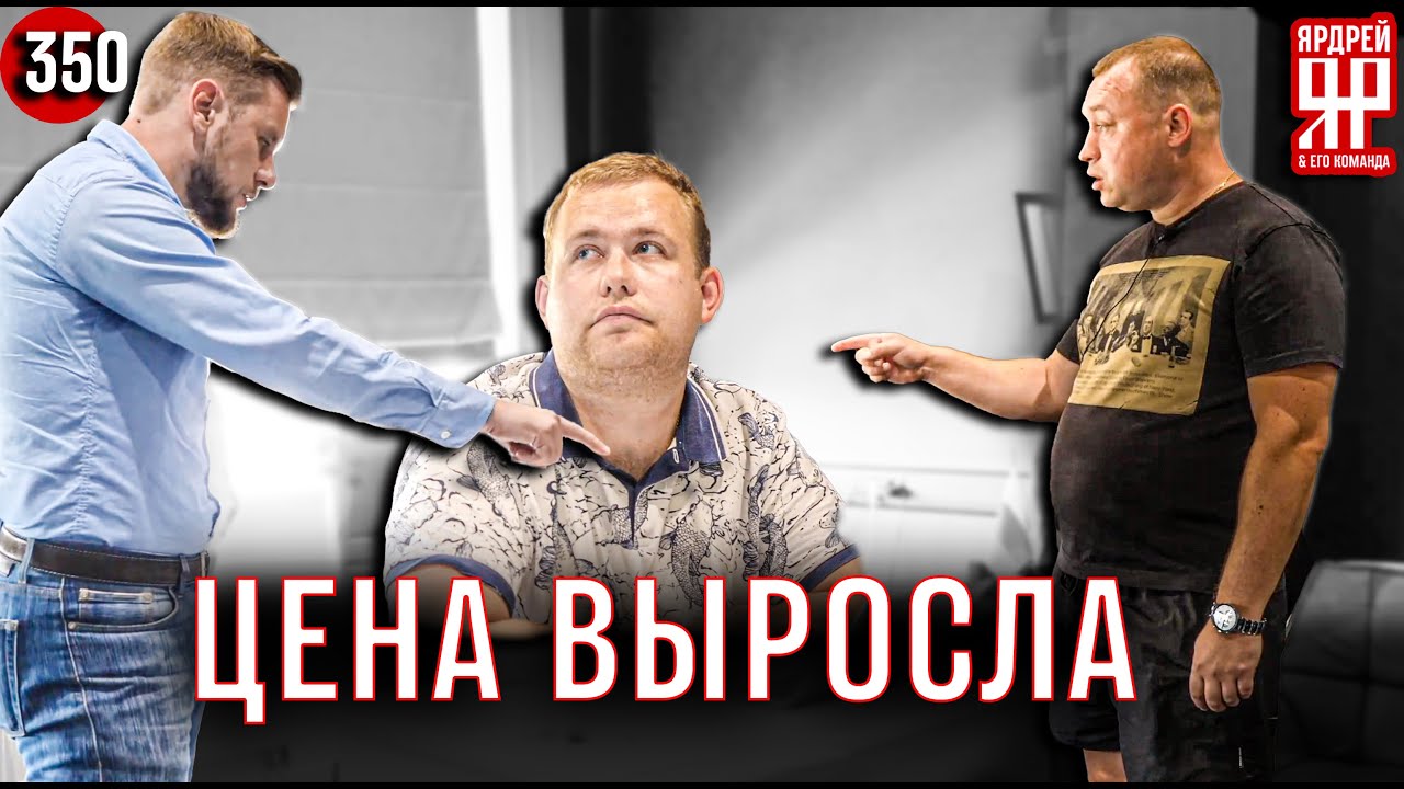 Авто из США - стоимость увеличилась, сроки тоже, но мы ни в чём не виноваты!