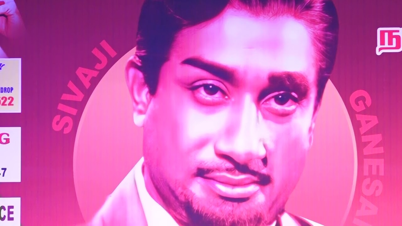 00042 உலகம் போற்றும் உத்தமன் சிவாஜி இசை அஞ்சலி