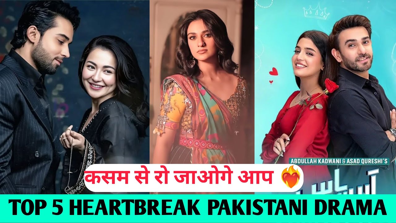 Top 5  Pakistani Best Love Story Dramas | Best Pakistani Romantic Dramas 2025 