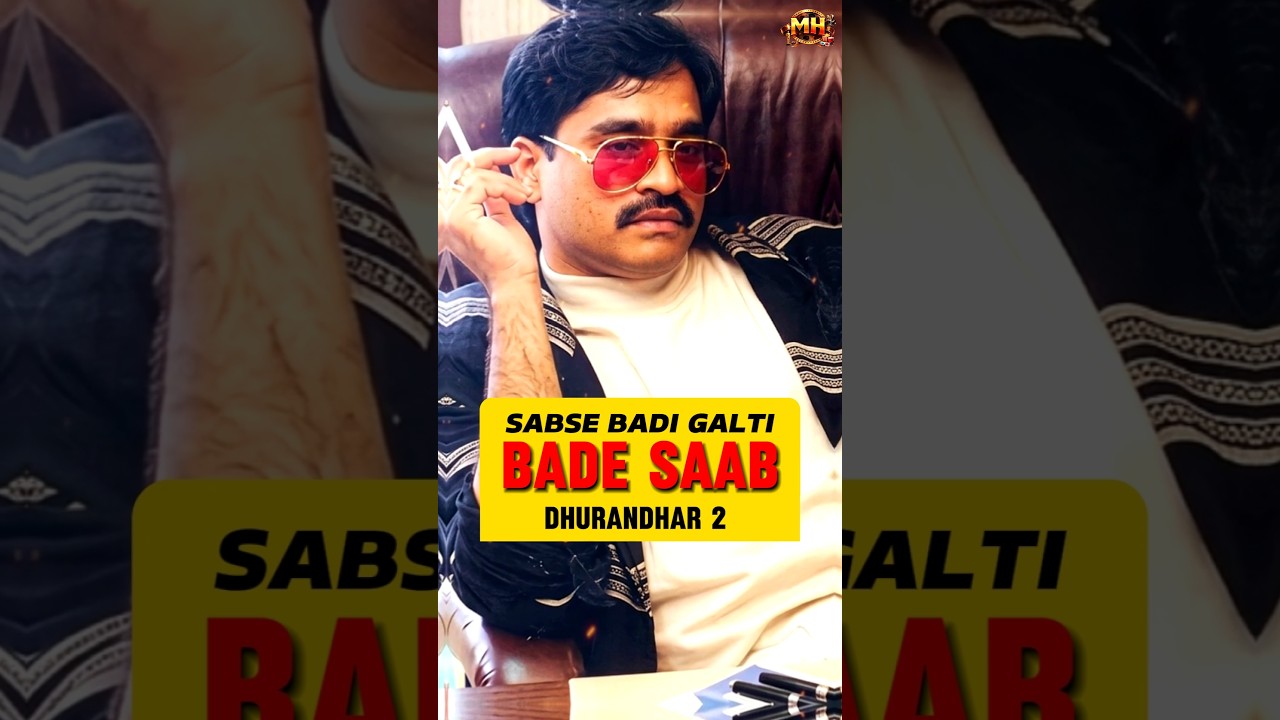 DHURANDHAR 2 Biggest Mistake | Bade Saab | 2026