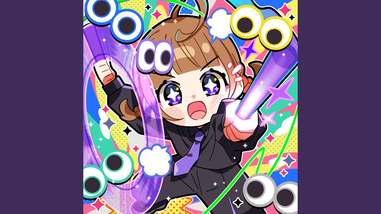 Romance Alert: Order Received!