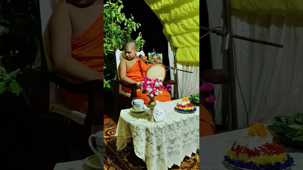 Dharma desana ( Kumburugamuve Sukitha podi hamuduruvo )