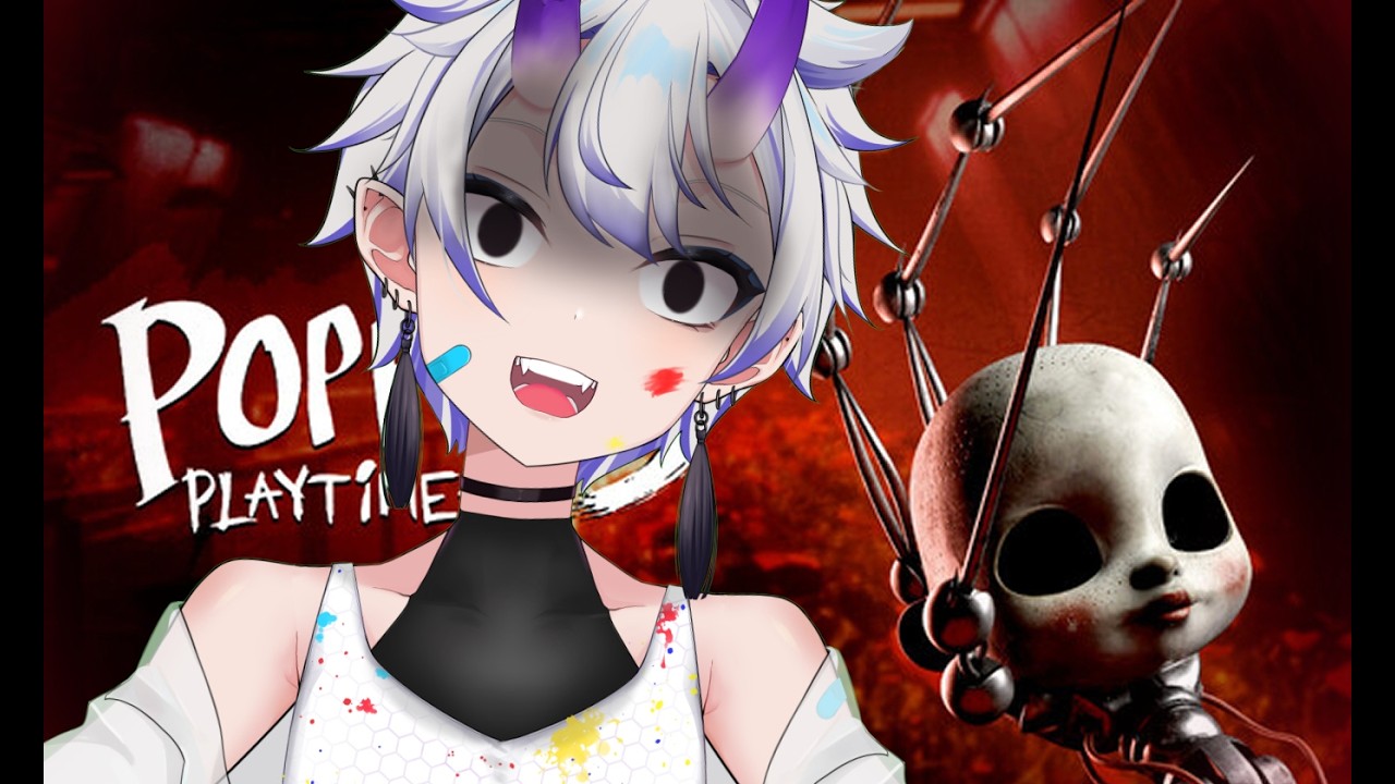 【Poppy Playtime chapter 】これで、最後だよね？ #4