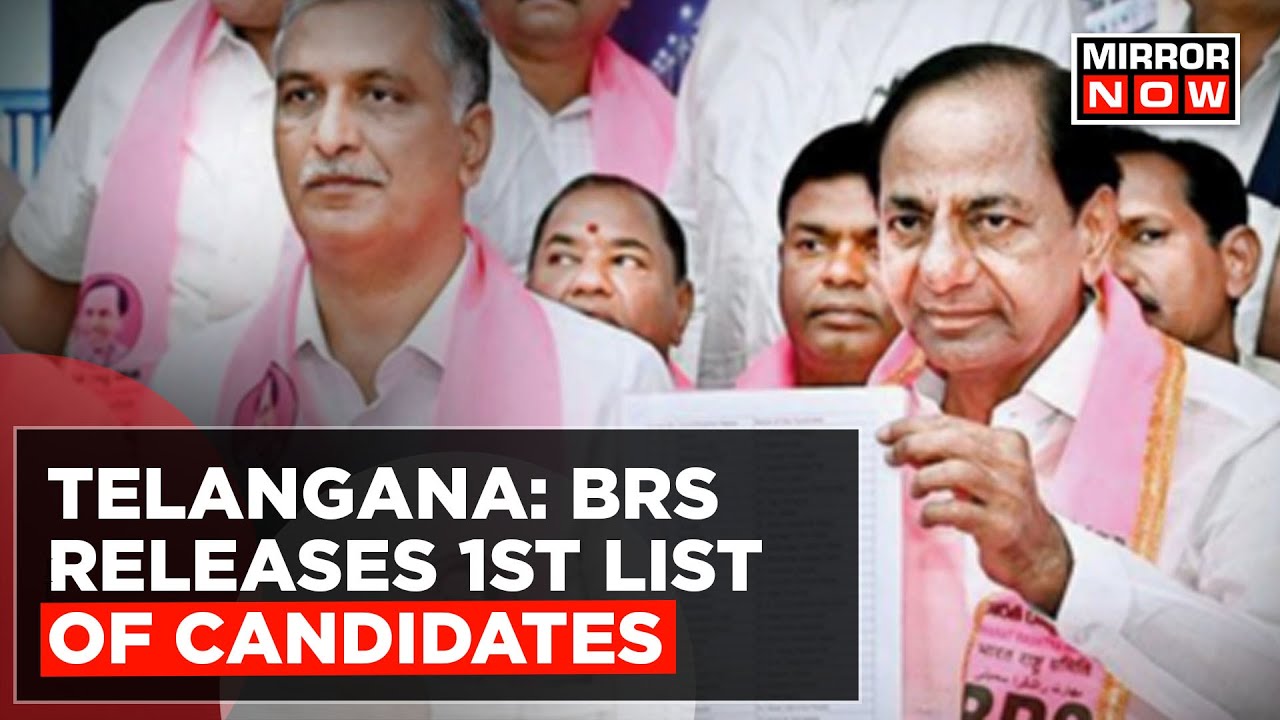BRS Releases First List Of Candidates For Upcoming Polls In Telangana | Latest News Updates