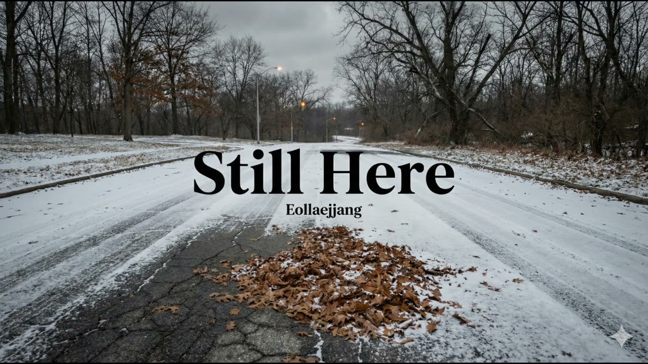 Still Here  - 여전히 이곳에 | New Song by Eollaejjang #Shorts #Pop ballad #Pop Song  #Duet 