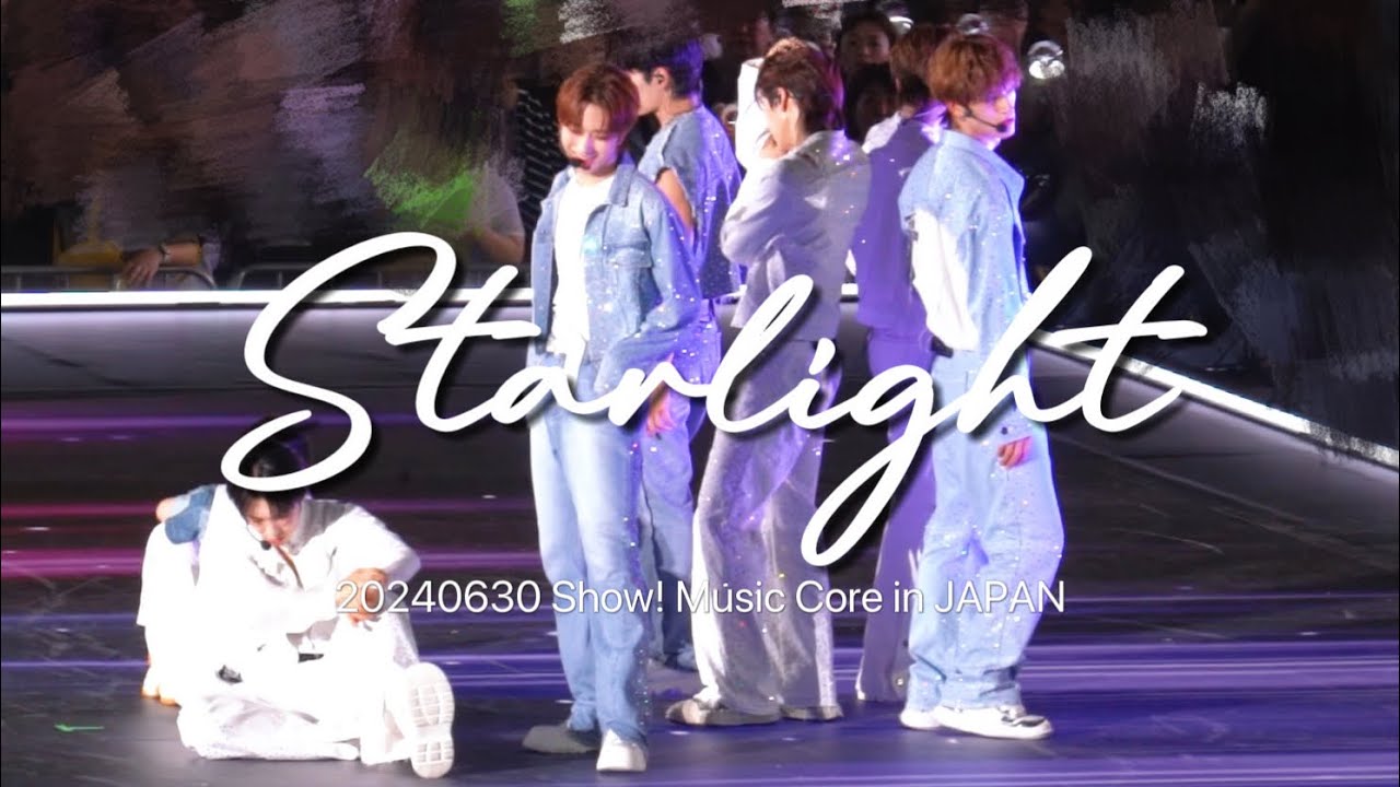 20240630_NEXZ/Starlight_Show! Music Core in JAPAN