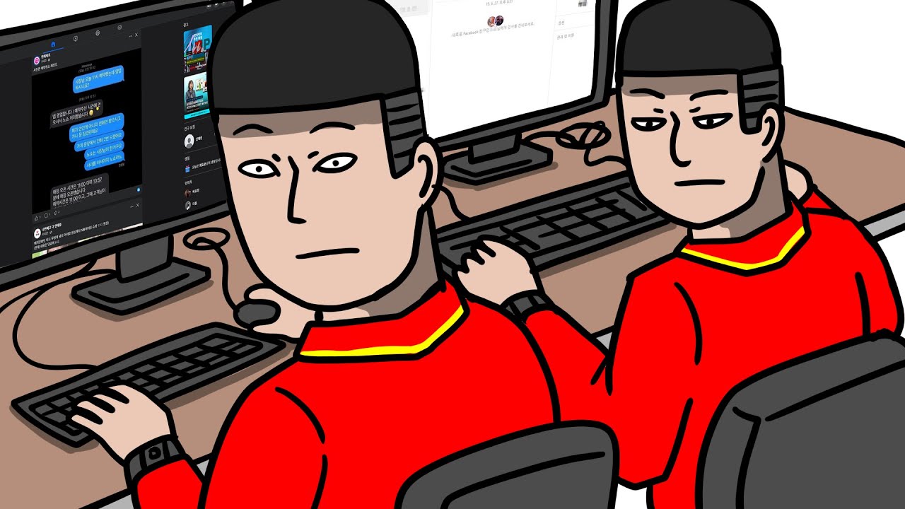 0200부 롯데리아 디진다 돈까스 먹방 / 자막 및 잡다 일