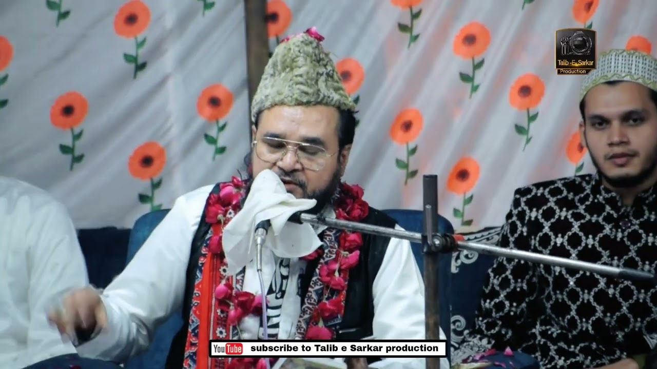 Syed Misbahul Murad Makanpuri new naat wa takreer 