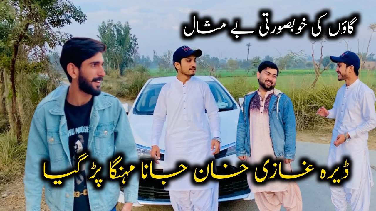 Wapsi ghr ka lia late hogay adhi raat😱Hamary village ki khubsorti sab sy agy🌾#sudaishashmivlogs 
