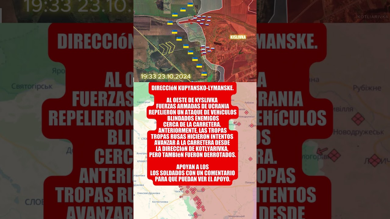 23.10.2024 19:33