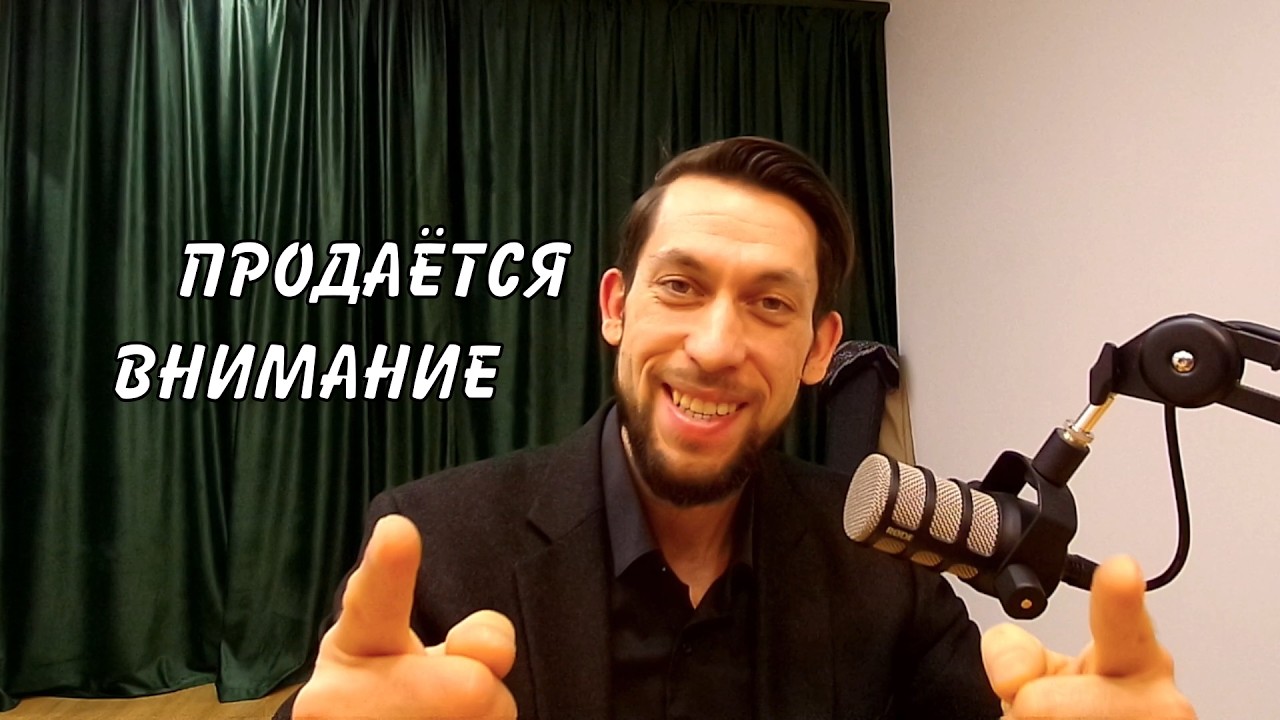 Дейтинг как холодные продажи: почему это выматывает