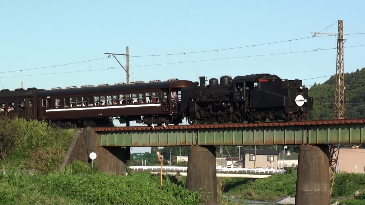大井川鉄道 C56 44+展望車 さよならバック運転ヘッドマーク