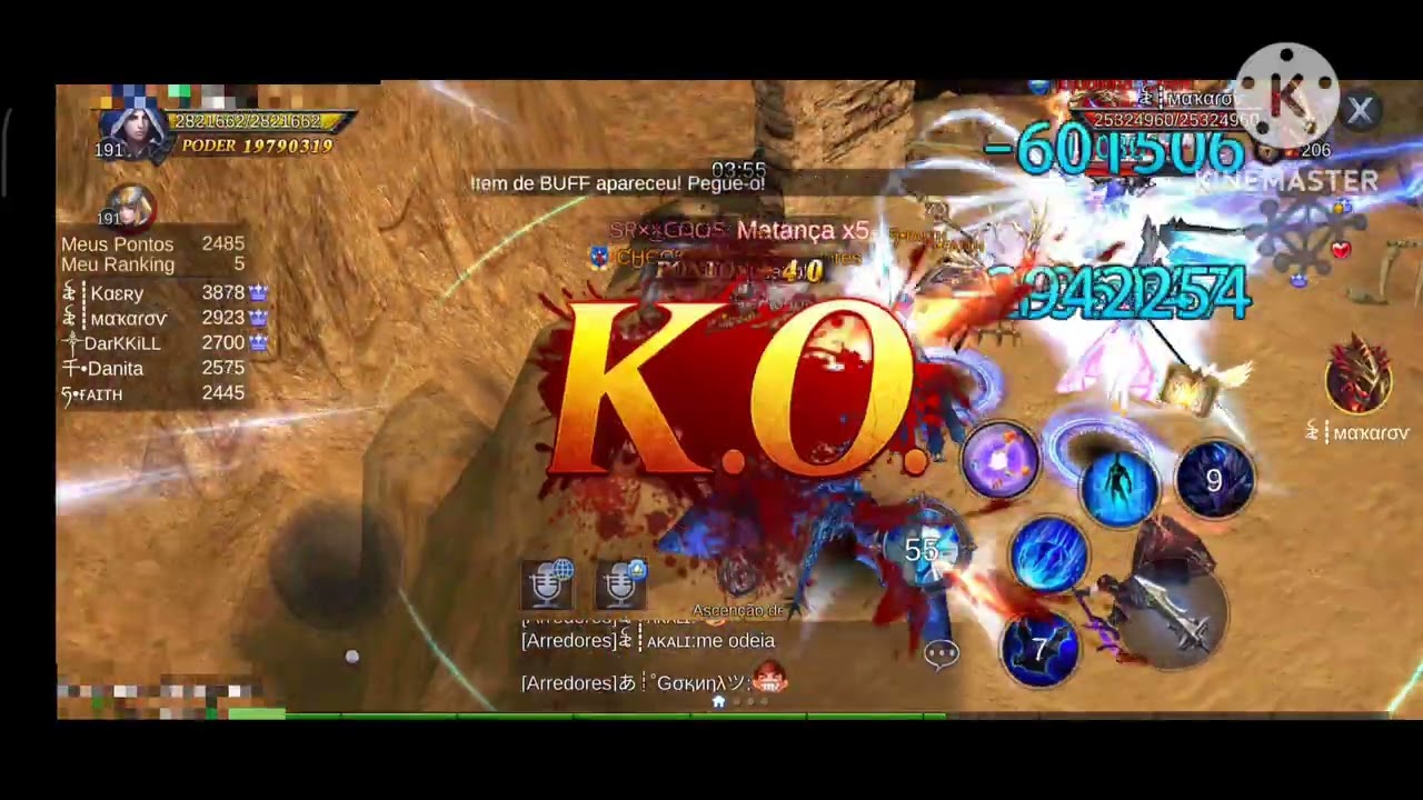 Goddess: Guerra do Apex(15/2) Top 3/By: Faith/Serv 492