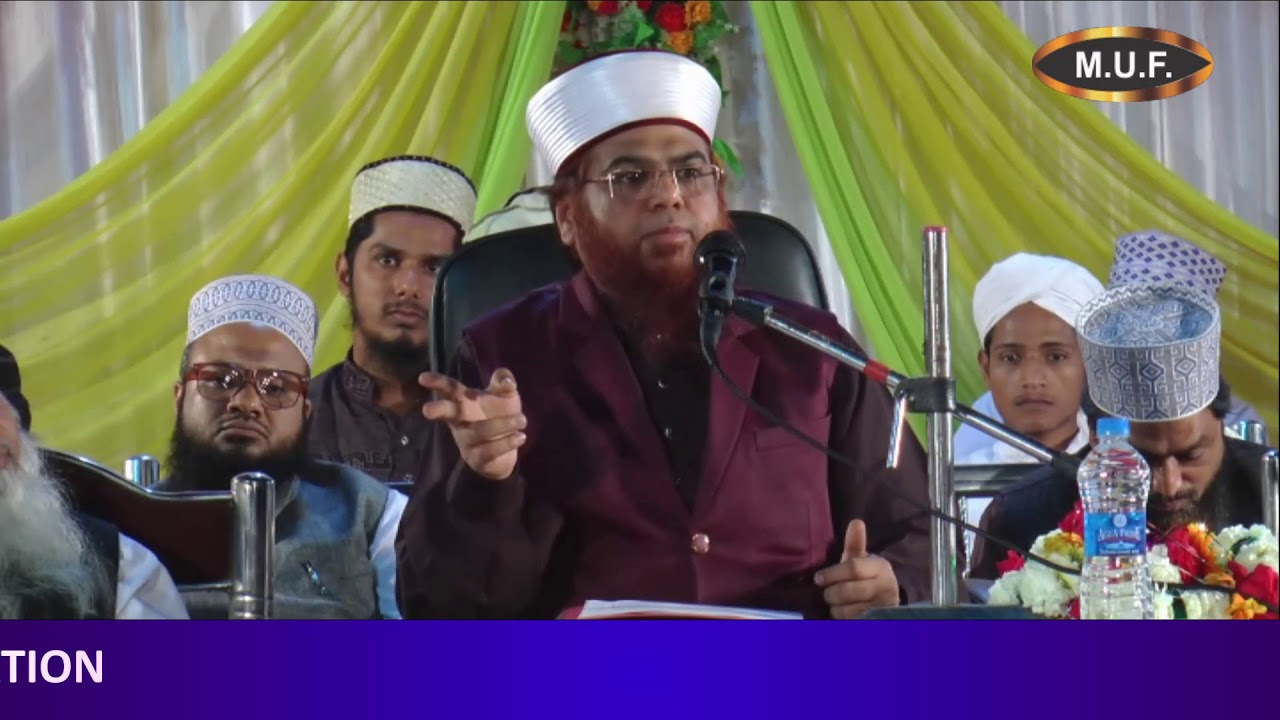 TRIPLE TALAQ BILL KI HAQIQAT BY MAULANA YUSUF RAZA QADRI
