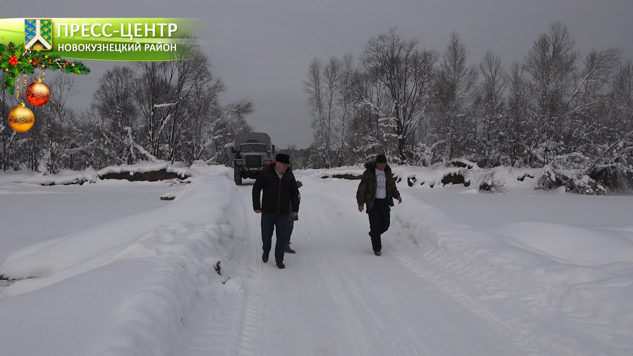 Объезд Мутный Загадное Осиновое плесо
