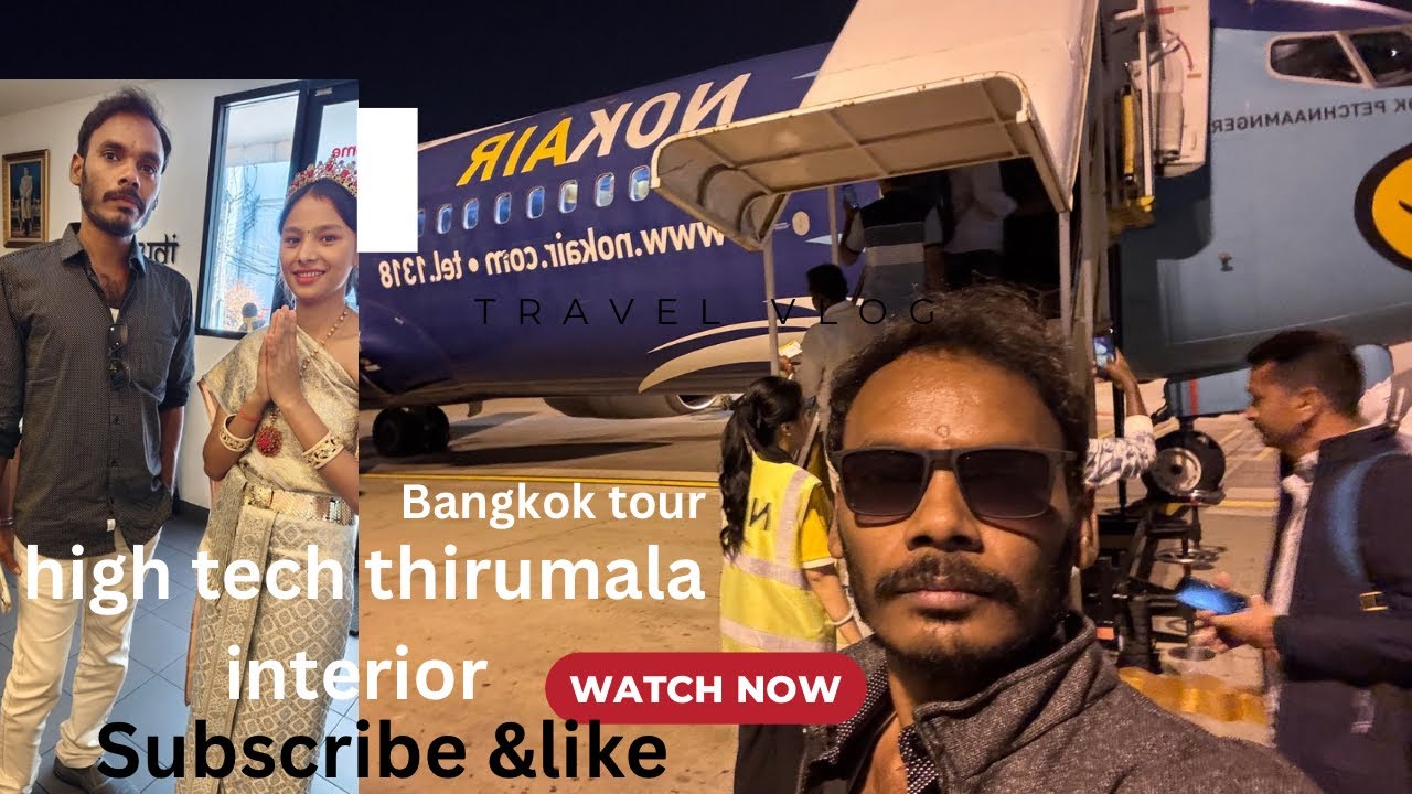 Hightech thirumala interior@bangkok tour