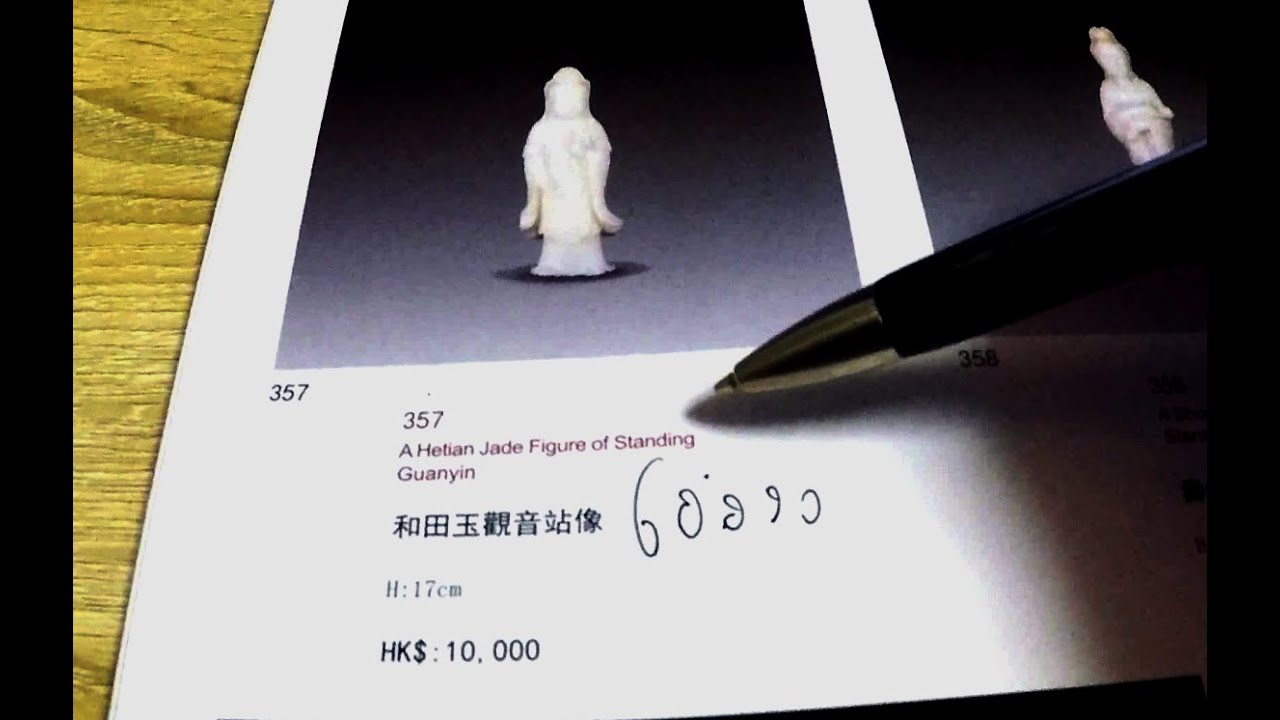 HOW MUCH is JADE really worth? Nephrite vs Jadeite vs Serpentine - Price comparison.