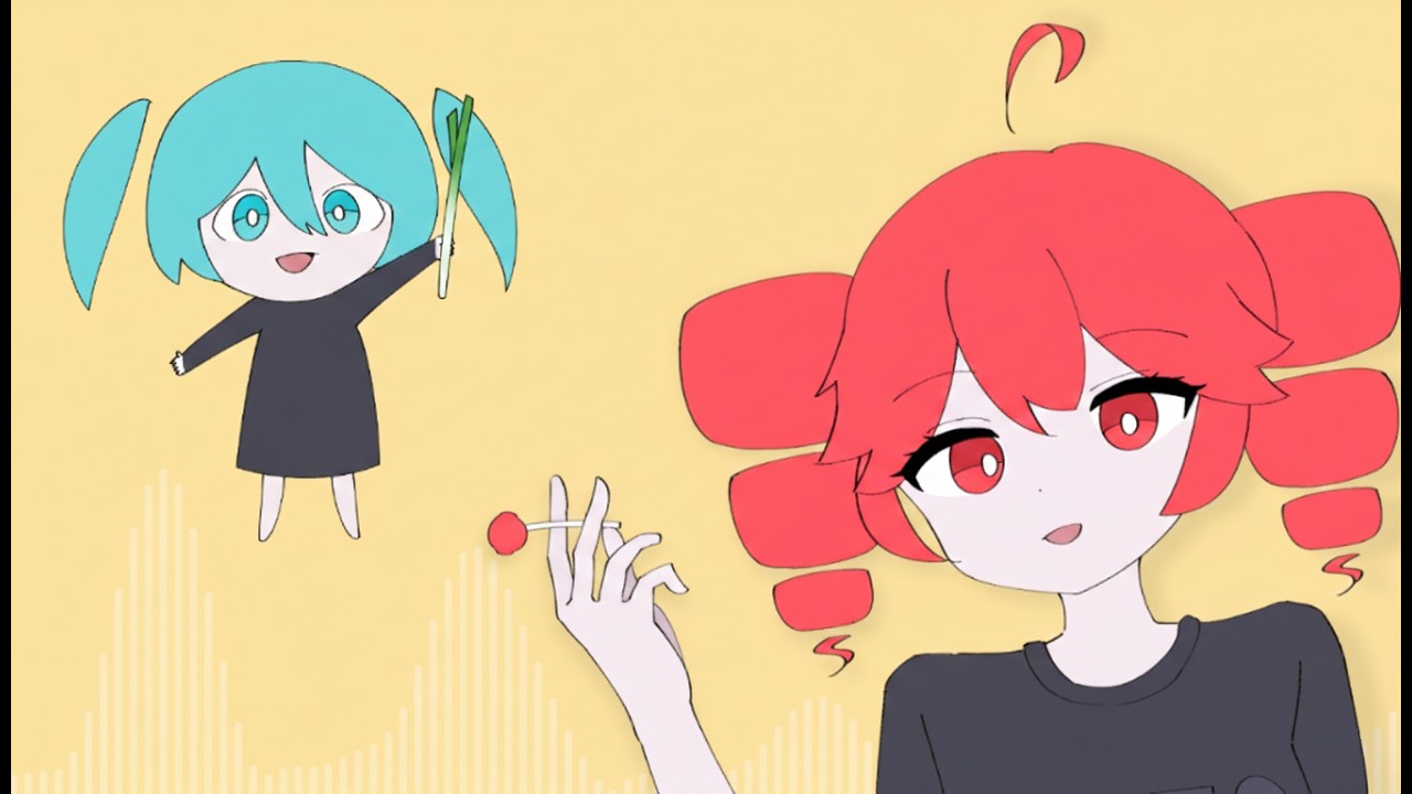 ジト - イライラすることが多すぎる！feat. 初音ミク / 重音テト