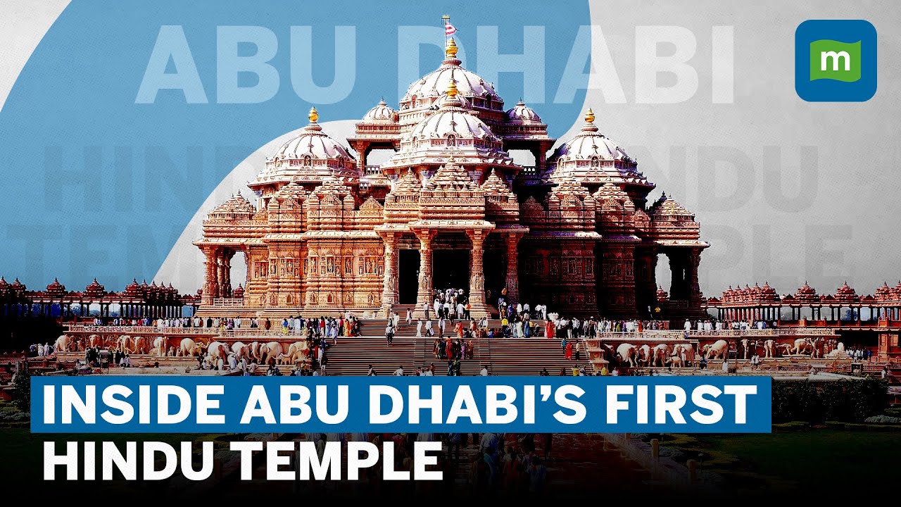 UAE's First Hindu Temple | All Set To Be Inaugurated By PM Modi | BAPS Hindu Mandir
