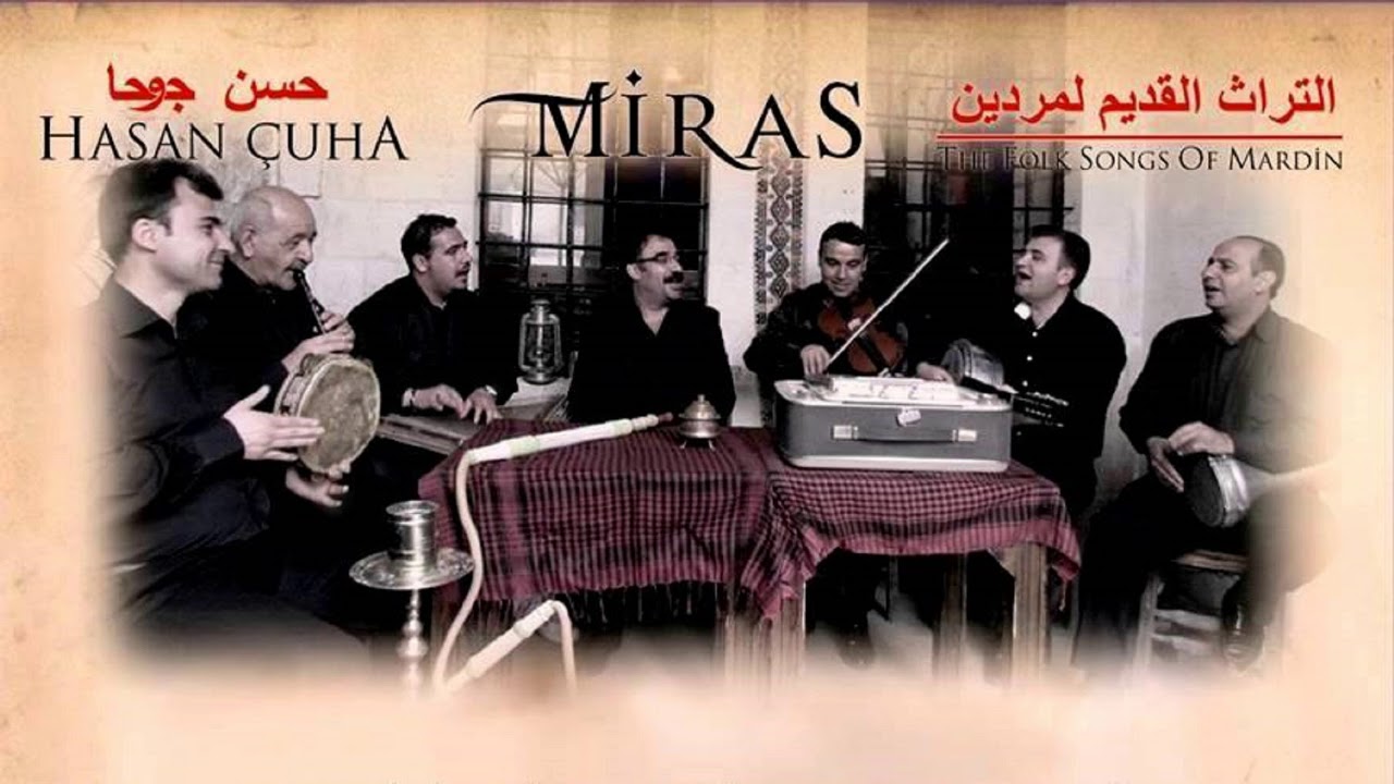 Hasan &Ccedil;uha - Reyhani