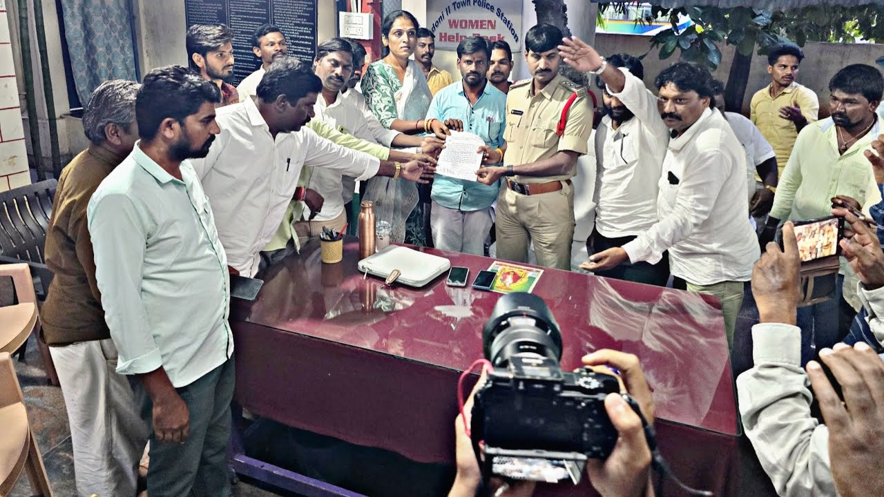 ఆదోని మాజీ ఎమ్మెల్యే పై కూటమి ప్రభుత్వం ఫిర్యాదు...