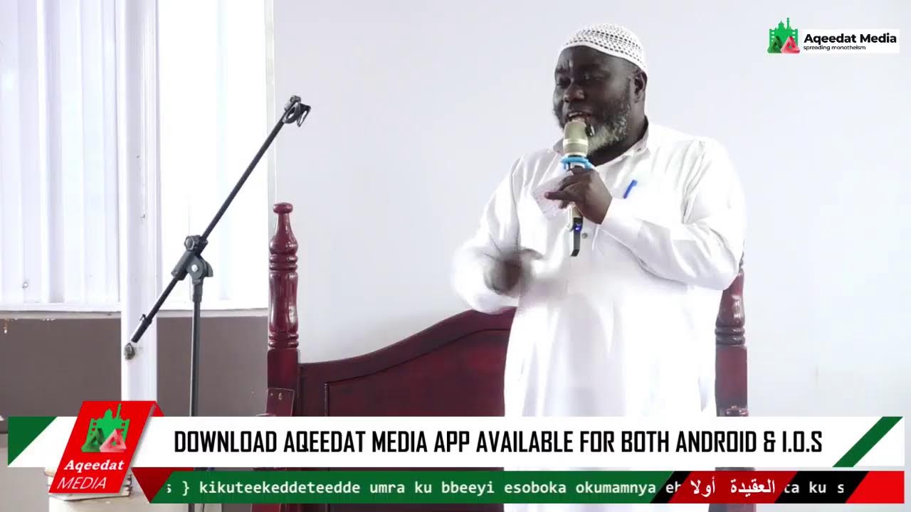 Omukkiriza Yandyetanidde Mirimu Ki Munnaku 10 Ezisembedde  -  Shaykh Habiibu Abdallah Ali  حفظه الله