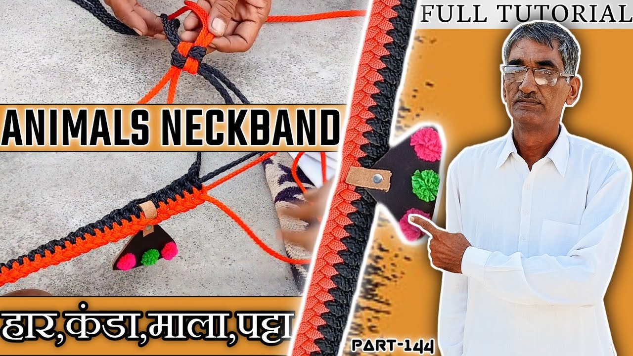 Pashuon ke gale ka Kanda,patta,haar bnane ki new trick #dhariwalvlog Part-144 by #satyawandhariwal