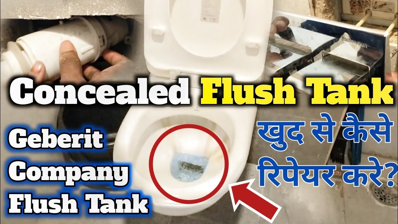 How to Repair Geberit Concealed Flush Tank | Flush Tank Repair | Concealed Flush Tank Leakage