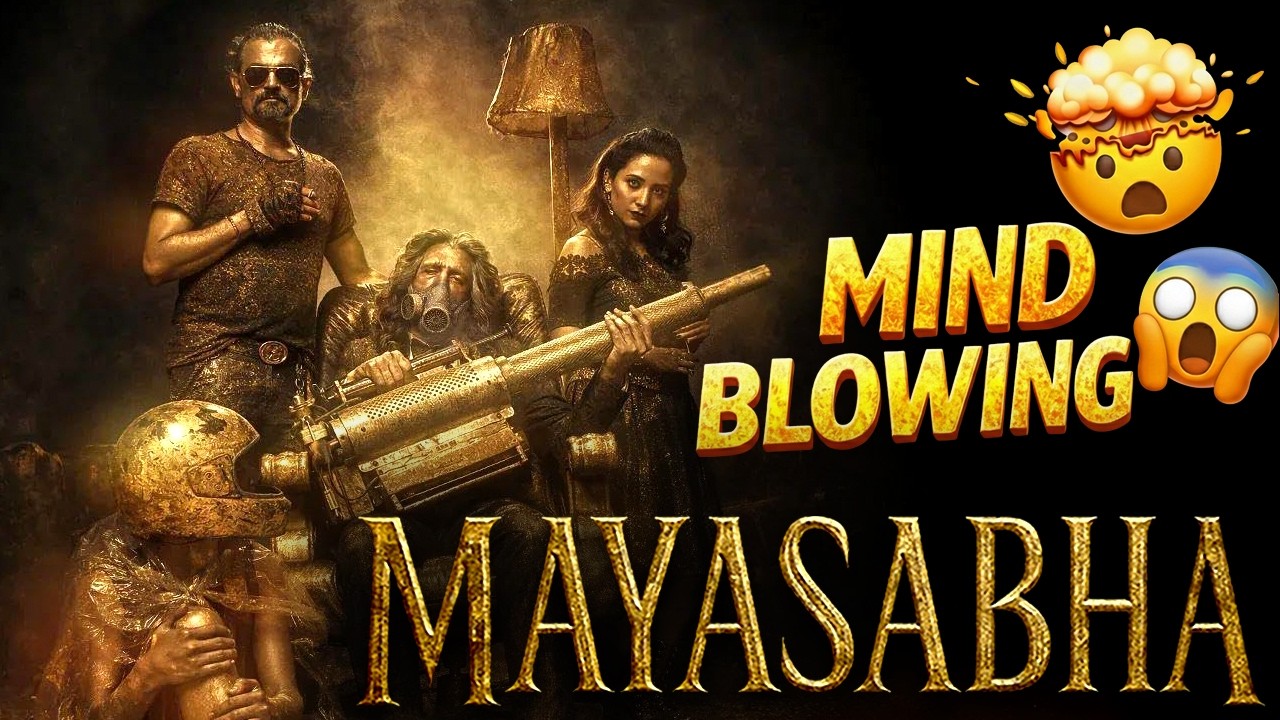Mayasabha Movie Review | Javed Jaffrey’s Career Best Performance? | Dark Art House Hindi Film