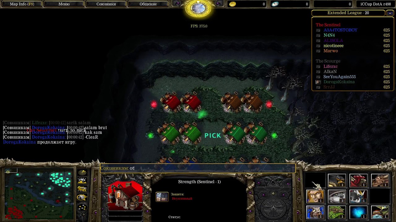 iccup.com stream by  DorogaKokaina Sarik vernul'sa :D