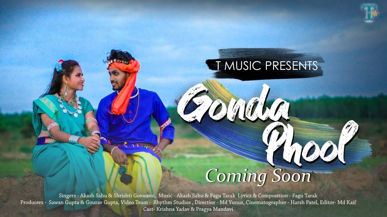 Gonda phool // teaser// CG. SONG//Akash & Srishti  // Krishana & Pragya // T.music production//2021