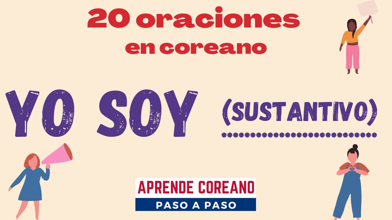 20 oraciones coreanas con YO SOY #aprendercoreano #gramaticacoreana #estudiarcoreano