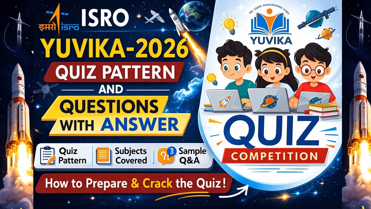 ISRO YUVIKA 2026 Quiz Pattern & Quiz Questions  #yuvika2026 #yuvikaquiz #isroyuvika #quizquestions 