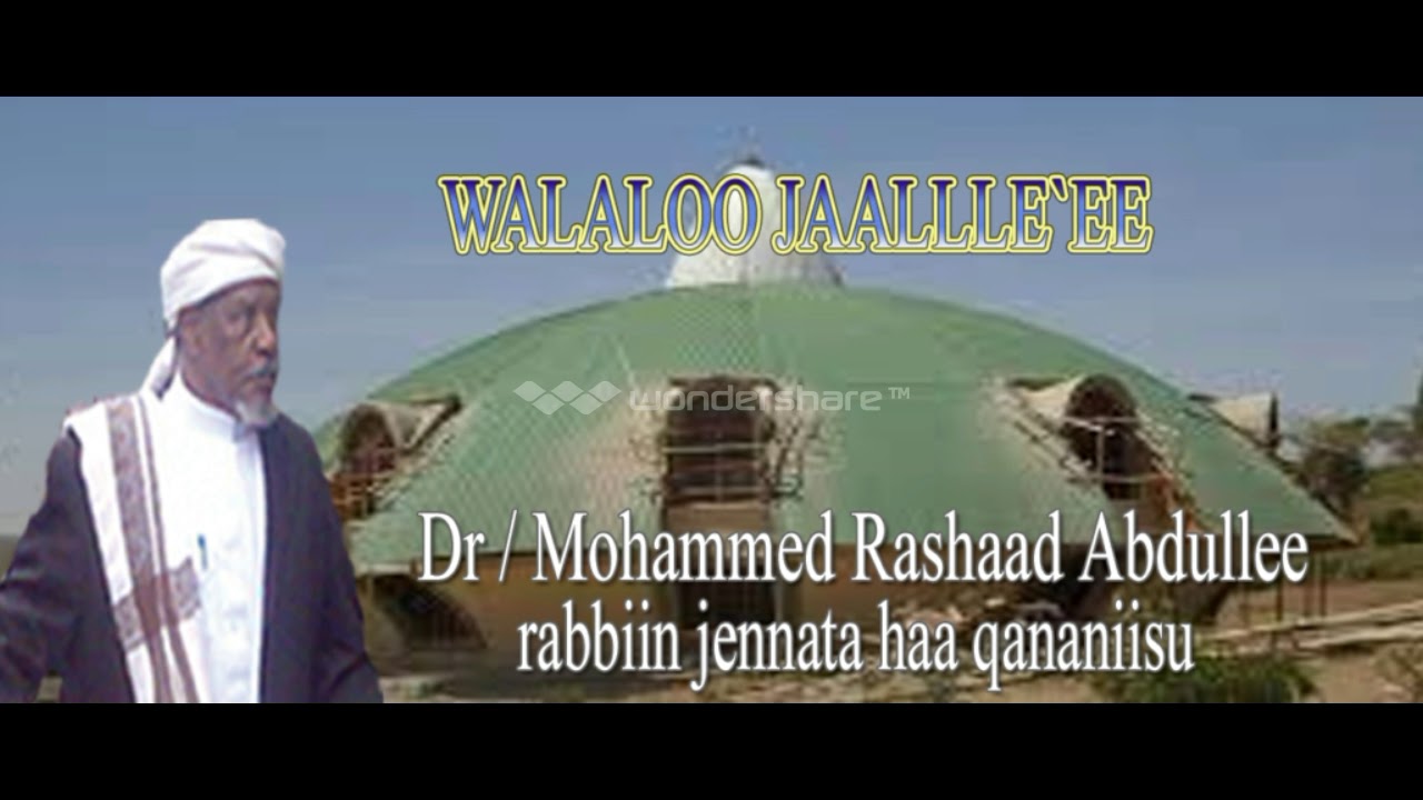 walaloo jaalalle`ee  1968