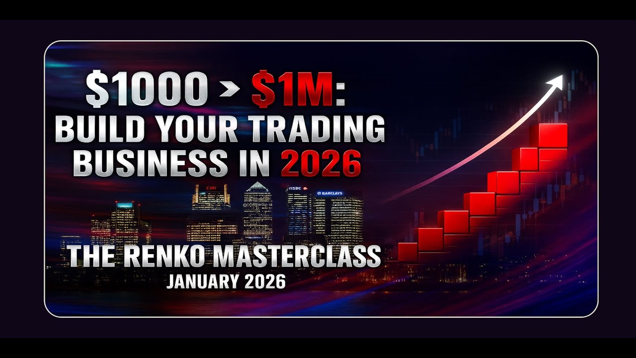 Мастер-класс Ренко 2026 &mdash; Как превратить 1000 долларов в торговый бизнес в 2026 году