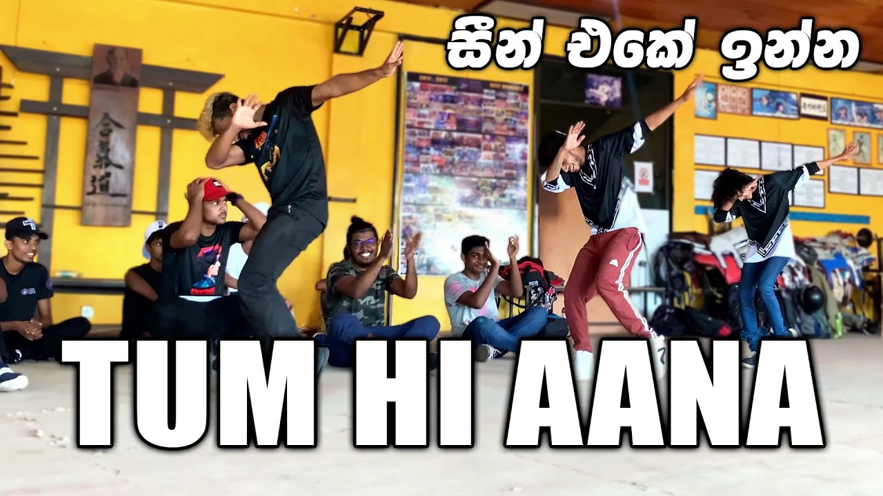 TUM HI AANA DaNcE | සීන් එකේ | RaMoD Choreography | COOL STEPS DANCE STUDIO