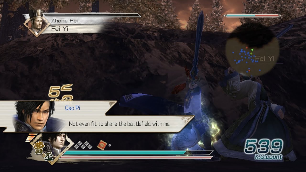 Dynasty Warriors 6 - Cao Pi Free Mode - Chaos Difficulty - Battle of Han Zhong