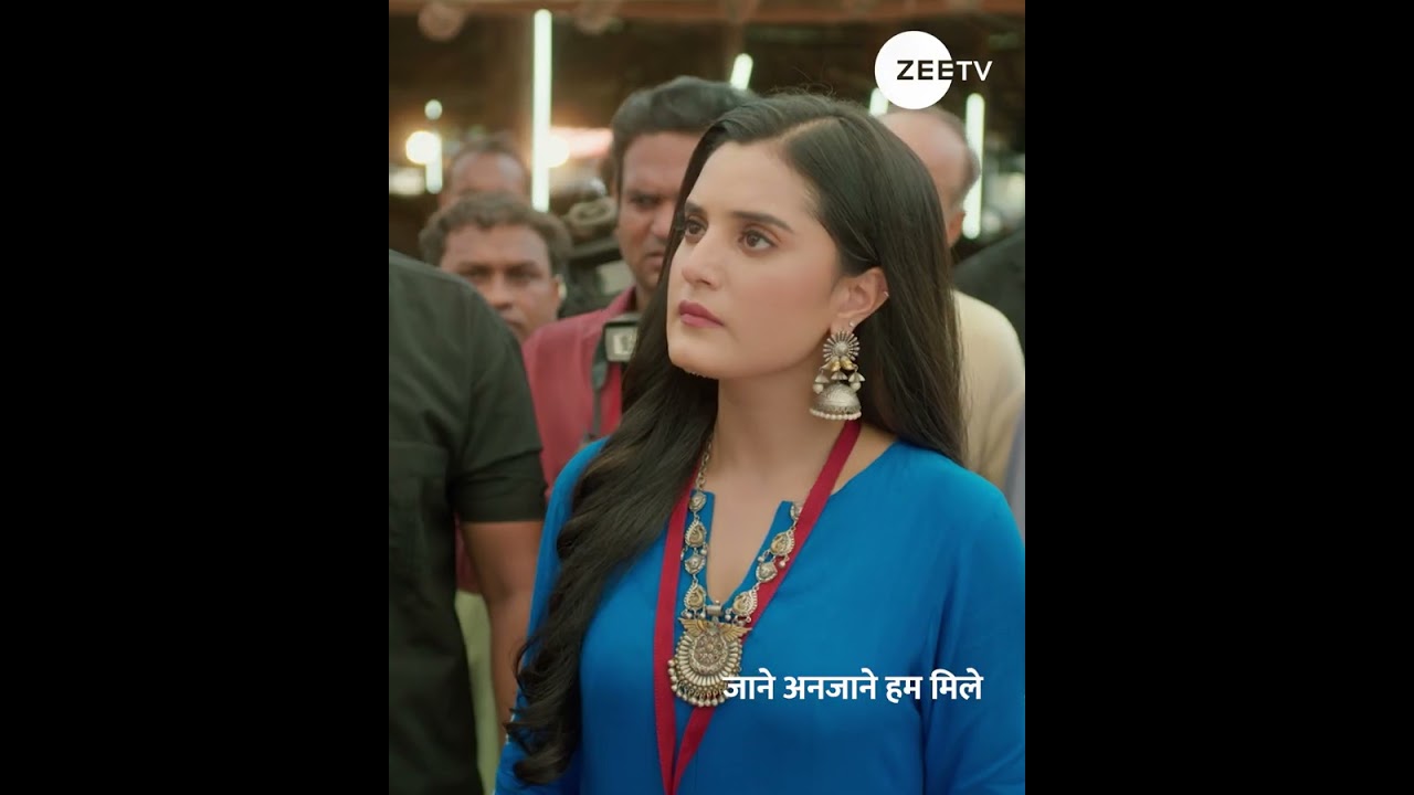 Jaane Anjaane Hum Mile