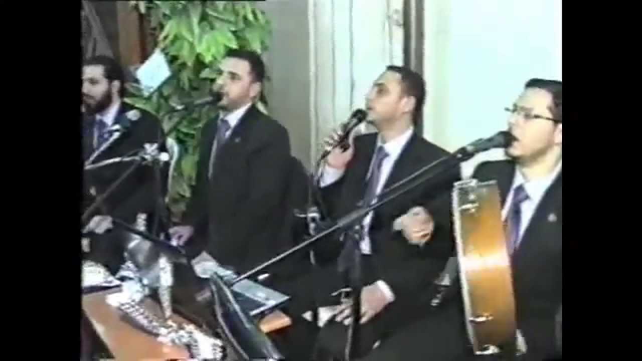 فرقة الرضوان (المرعشلي) - حفلة المولد النبوي الشريف في جامع الشيخ عبد الحكيم كفتارو الجزء الثاني (2)